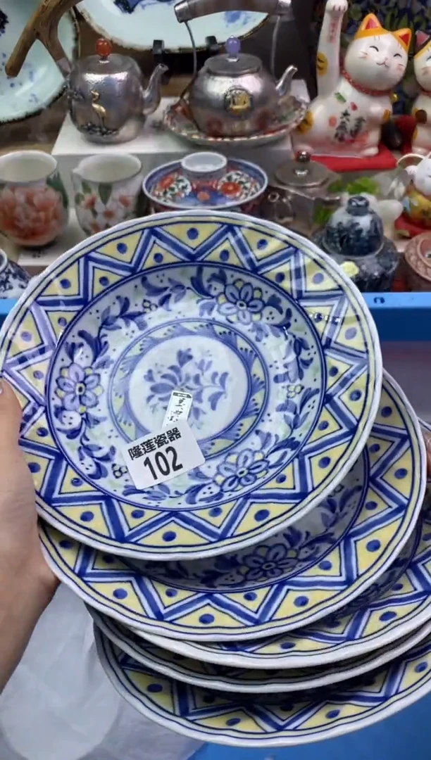 【闪购商品】瓷片隆莲瓷器欢迎大家