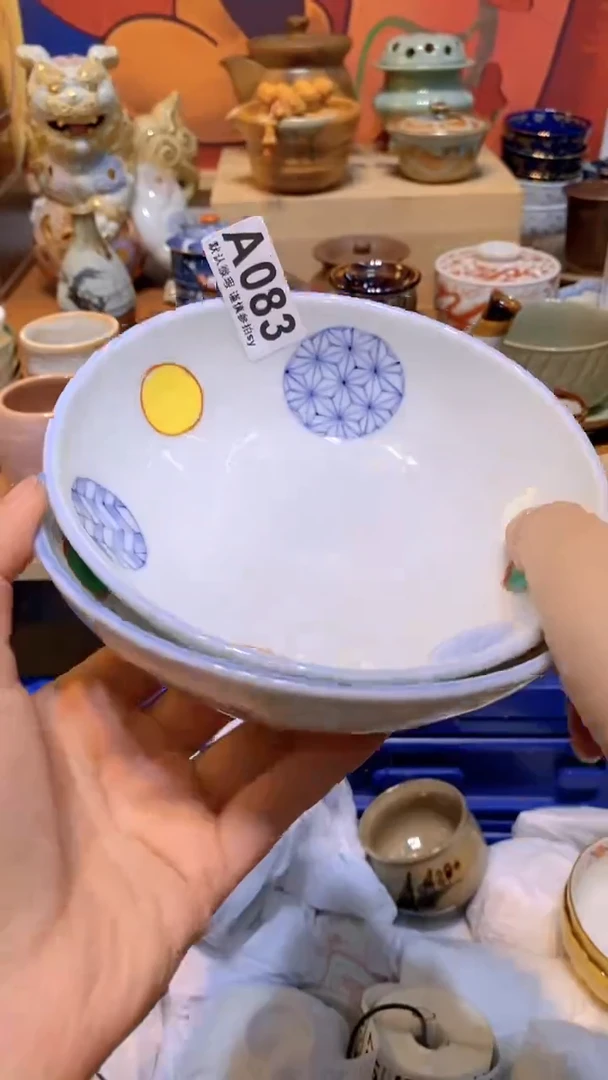 徐*思羽甄选壹号商品A083