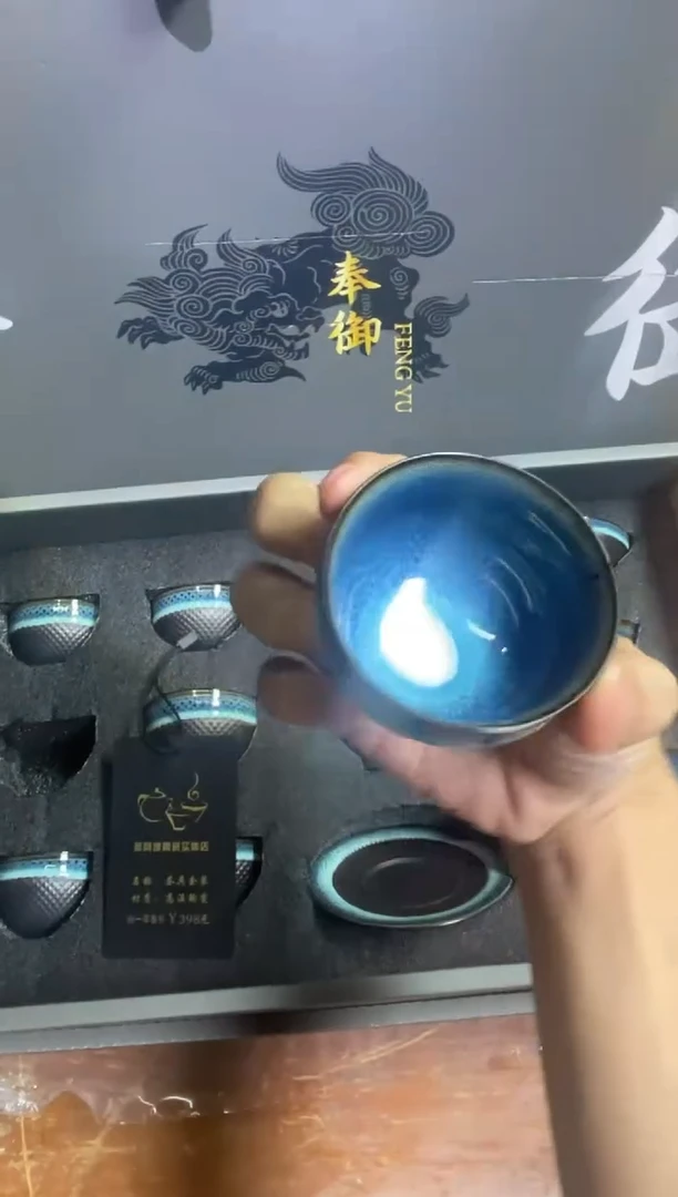 瓷片@@@@@@@@@@@@@@@
