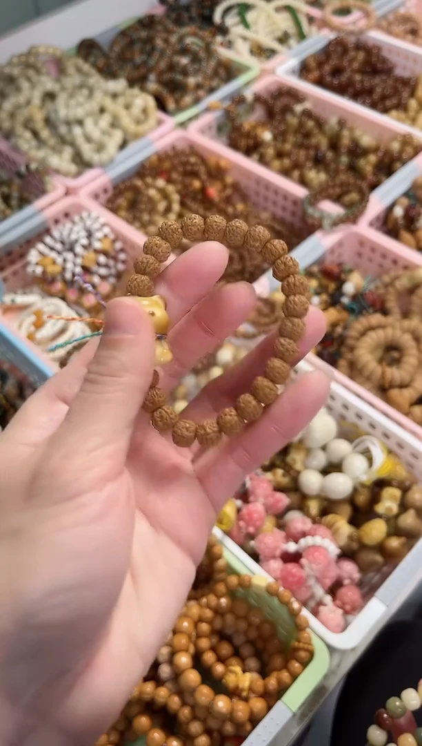 【闪购商品】金刚菩提手串金刚象牙果小熊