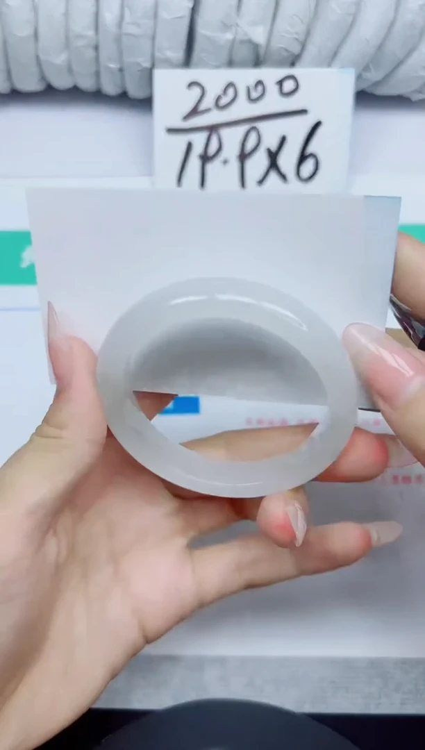 石英质玉手镯未镶嵌20/52