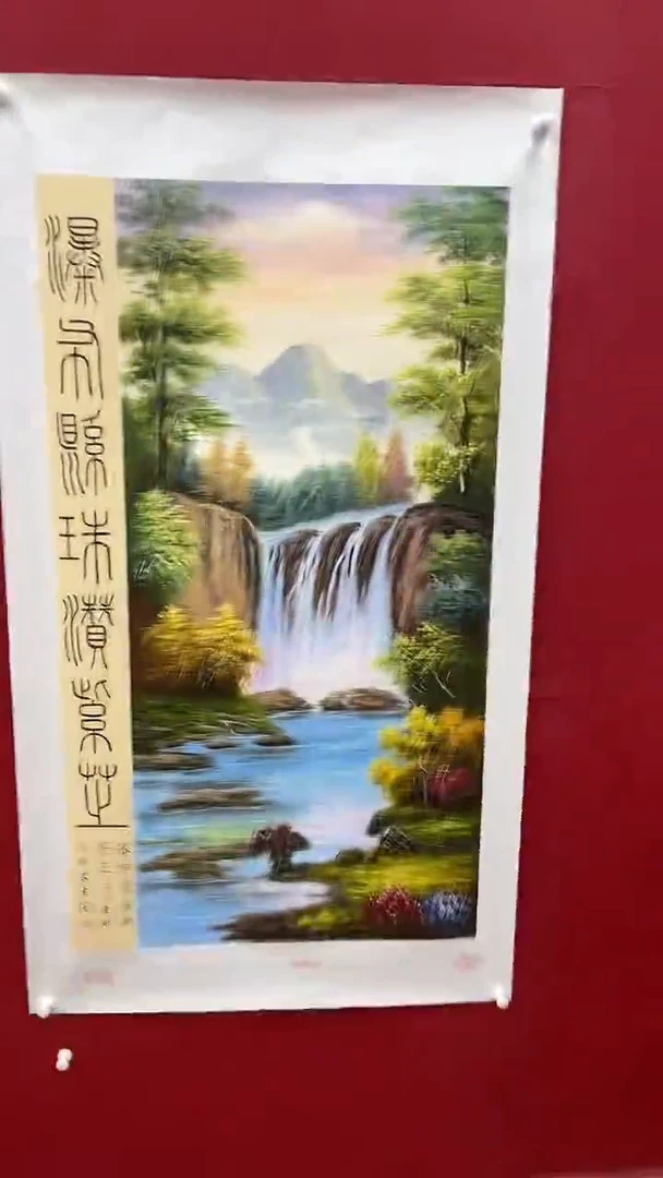 国画书魁-绘画作品-54