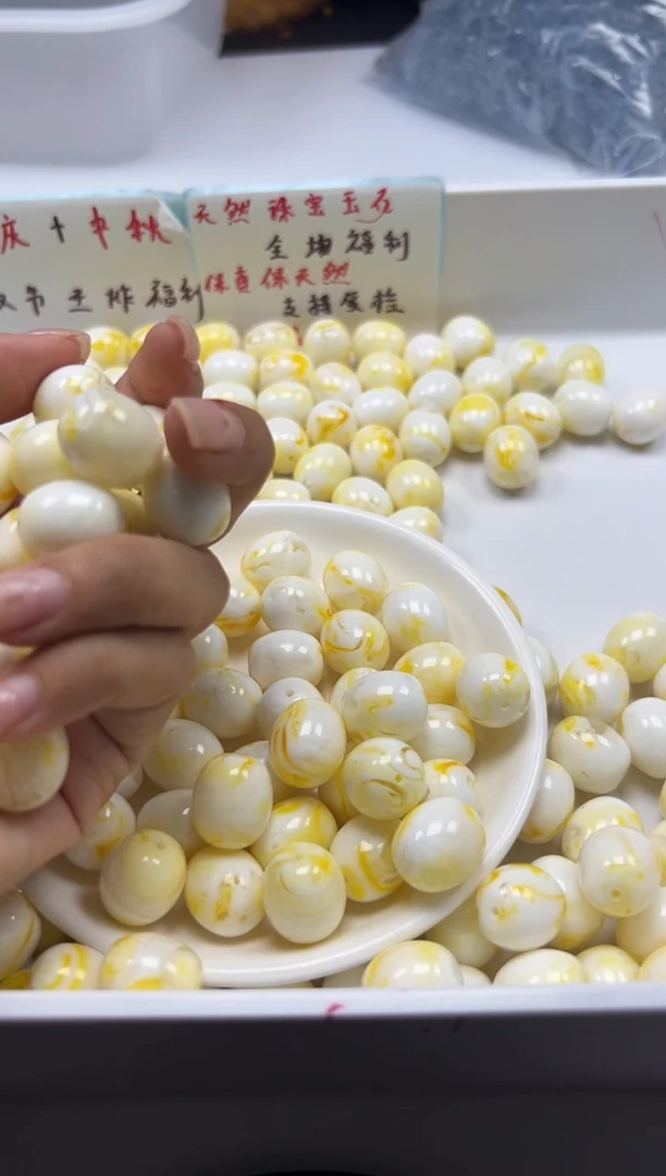 蜜蜡颈饰未镶嵌w2393骨瓷白桶珠16*14mm*6颗