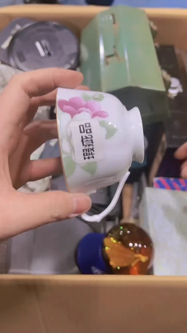 【闪购商品】瑕疵品瓷器瓷器瓷器