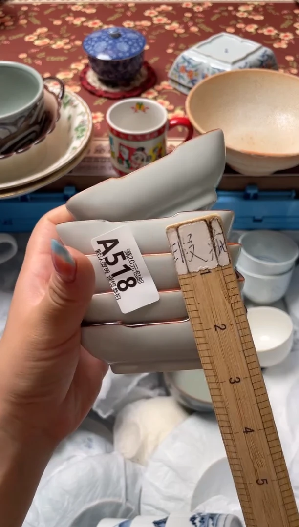 瓷片就***吖瓷器瓷器A518
