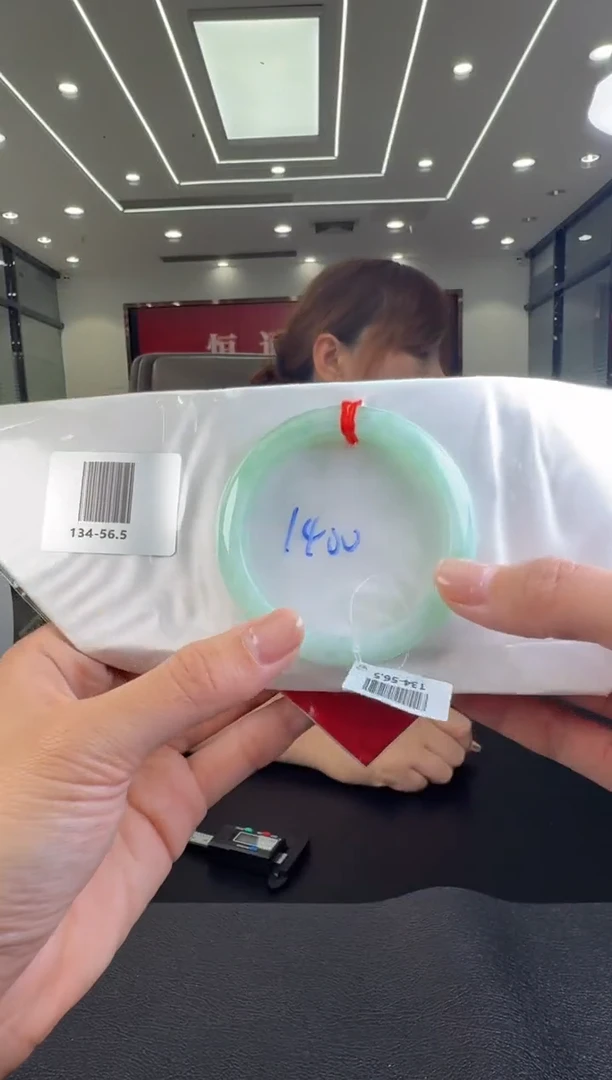 翡翠未镶嵌颈饰手镯55