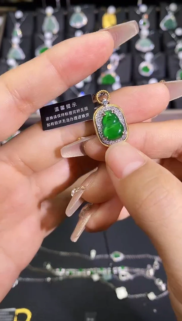 【闪购商品】翡翠吊坠(赠链)银S925镶嵌葫芦牌吊坠