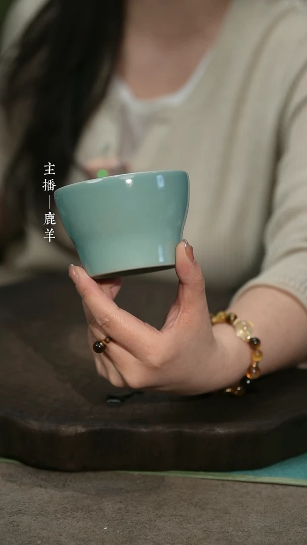 【闪购商品】大鸡腿杯（正天青）——龙羊