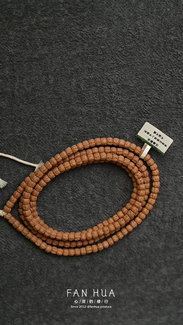 手串金刚菩提龙且佛手108加长