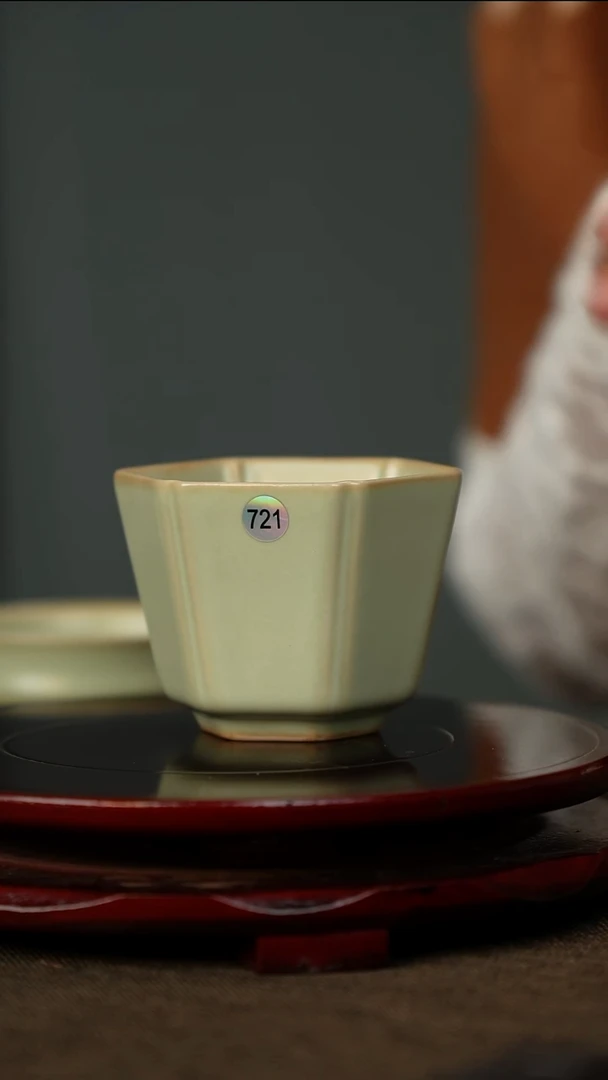 全品 粉青 六方杯