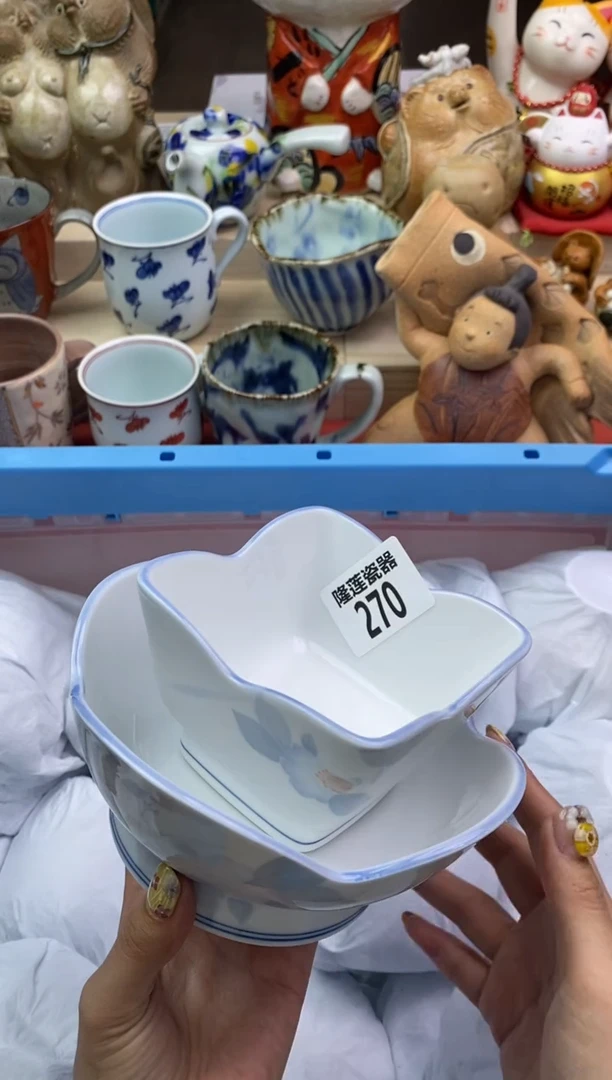 瓷片隆莲瓷器欢迎大家