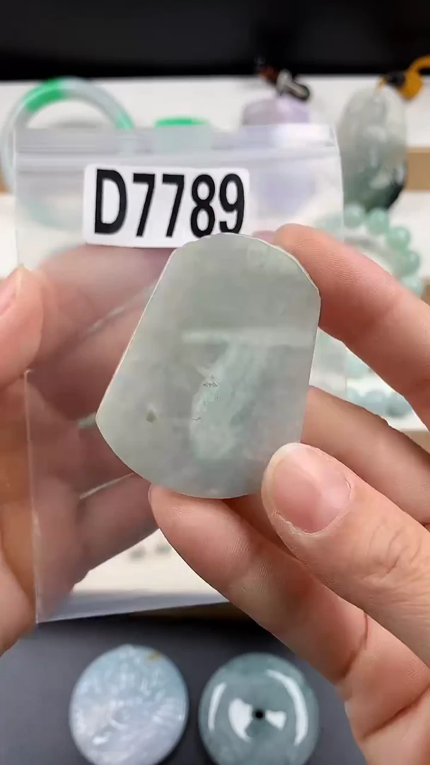 颈饰未镶嵌翡翠天然翡翠吊坠挂件