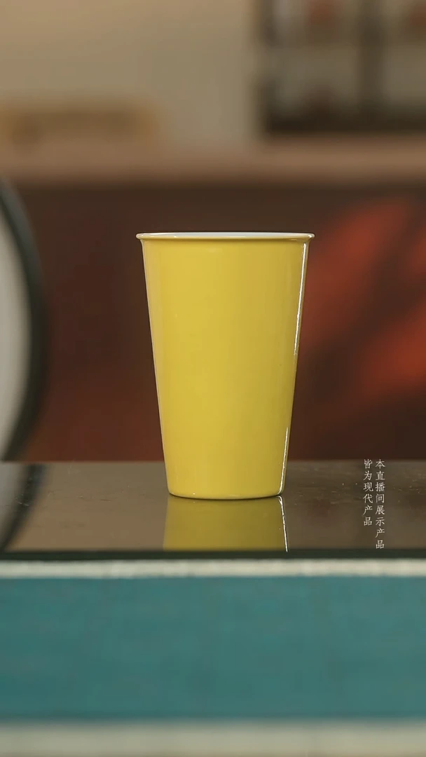 杯子陶瓷黄釉可乐杯黄釉可乐杯