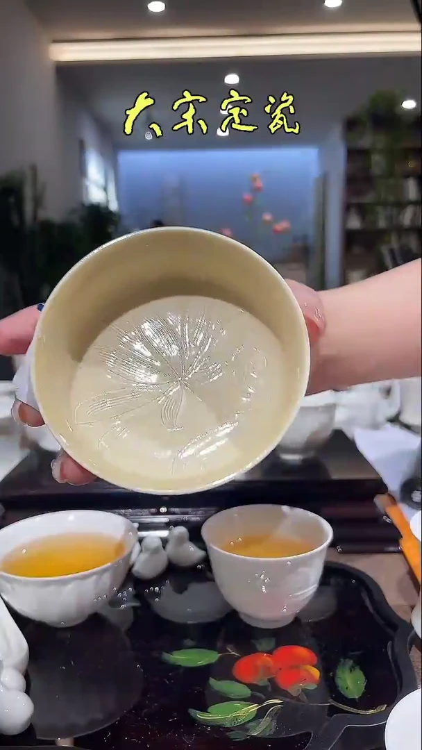 大宋定瓷复古釉茶盏