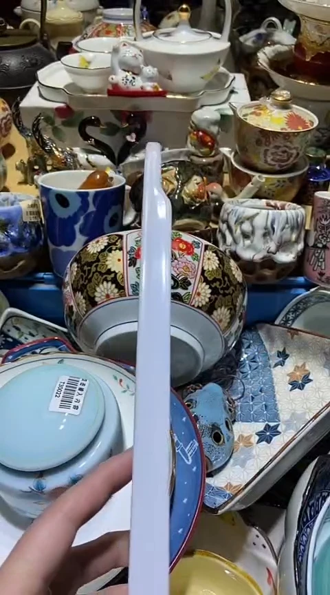 瓷片111111111111@@1