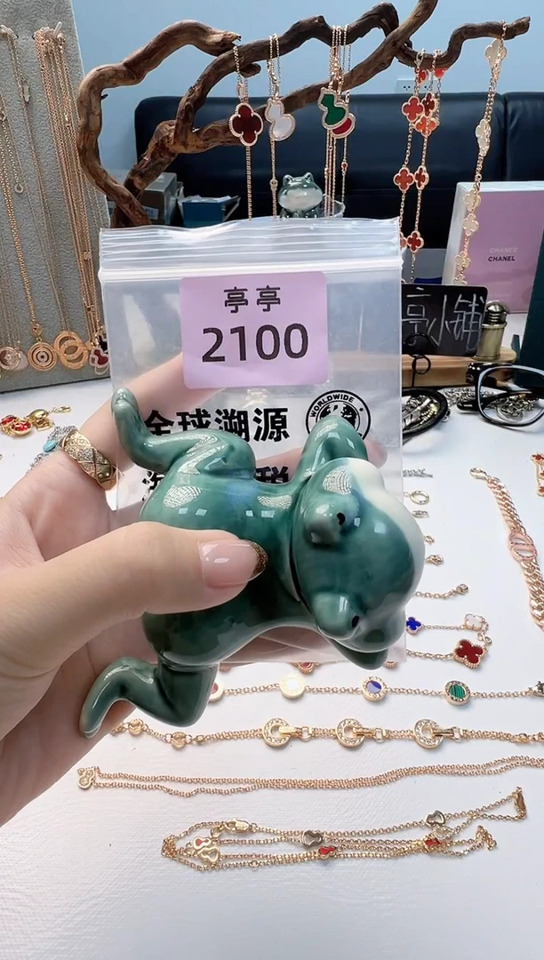 瓷片晶*畅彧贤聚宝阁二号铺高高