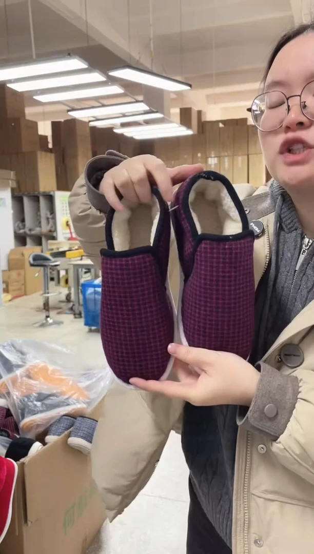 3-7暗红格棉鞋41码