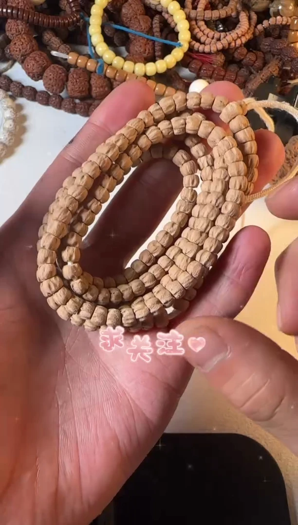 吊坠猴头核桃63号