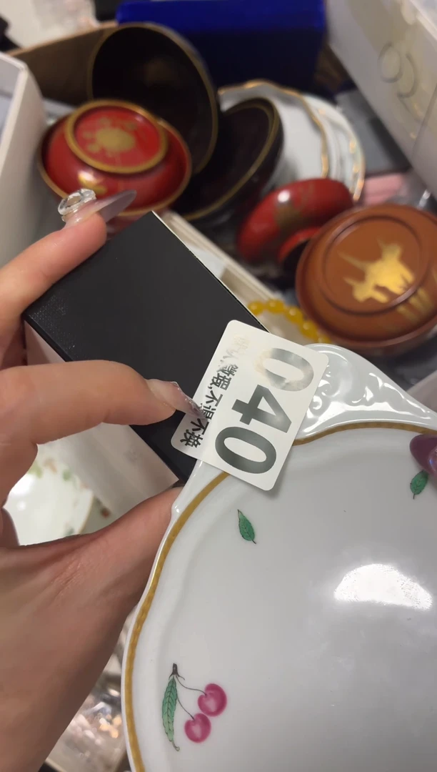 瓷片连****.好漂亮的东西【】【】【】