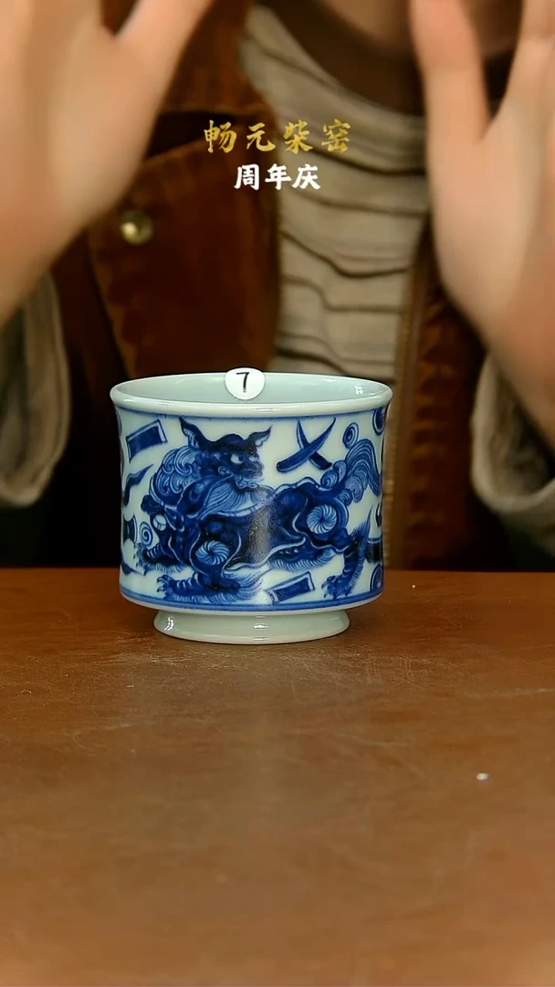 柴窑手工手绘茶具-07