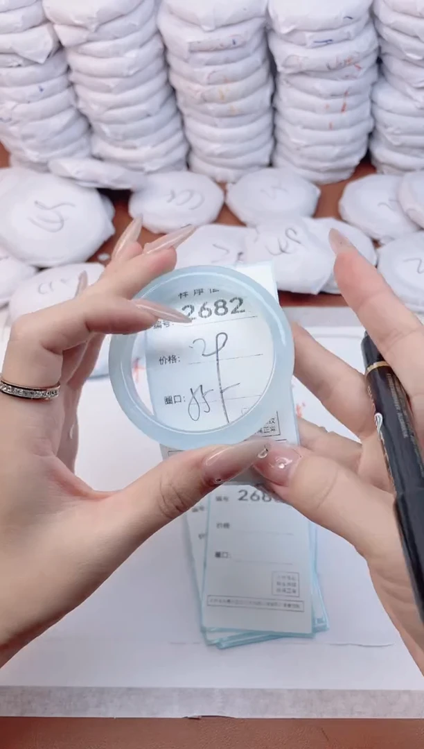 【闪购商品】玛瑙/玉髓手镯未镶嵌2682