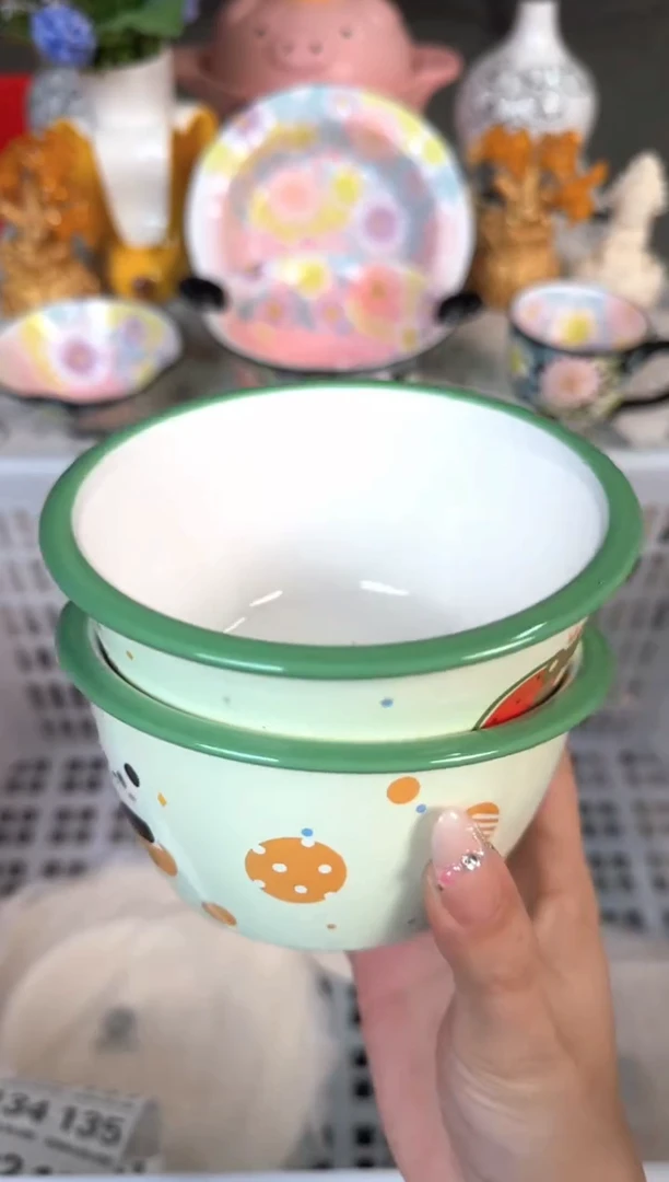 瓷片097默认微瑕15包邮库存1件