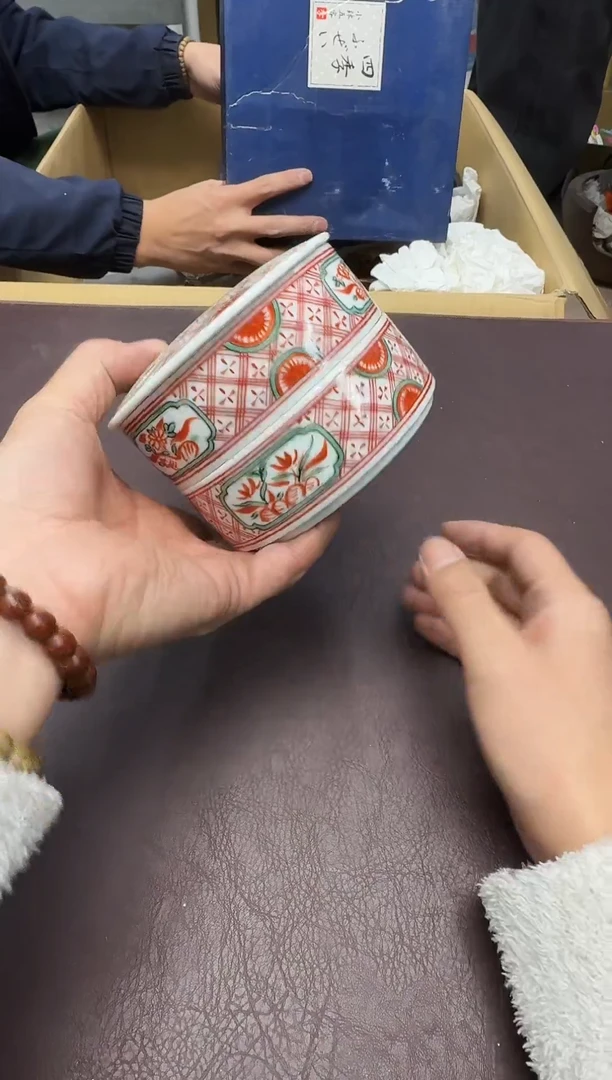 手工艺品钧瓷潮****馆329