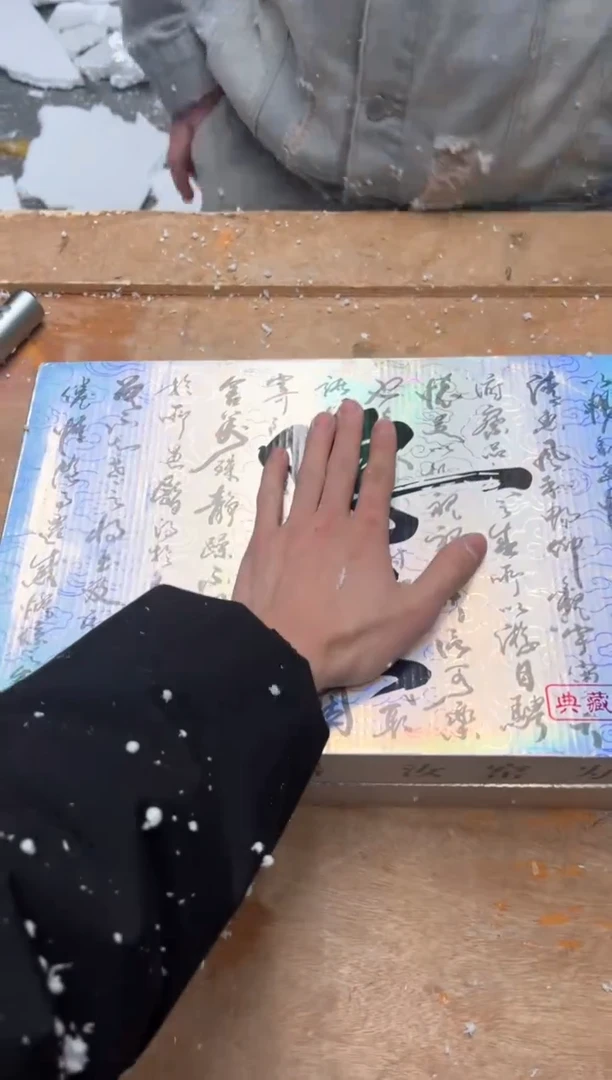 【闪购商品】其他@@@@【闪购链接】精美茶具便宜卖了