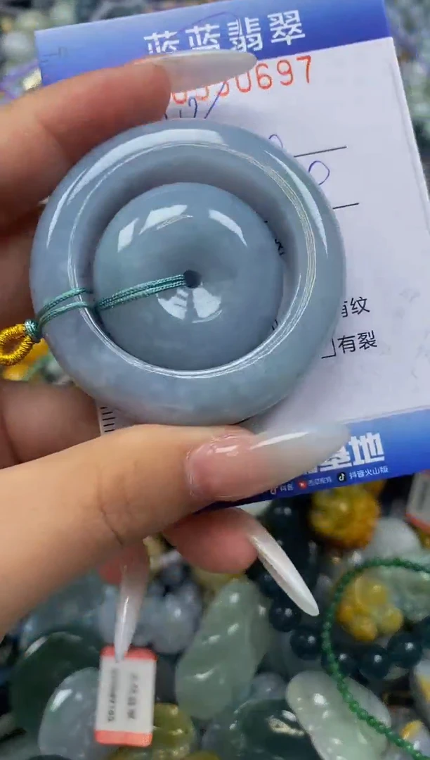 颈饰未镶嵌翡翠闪购0350697