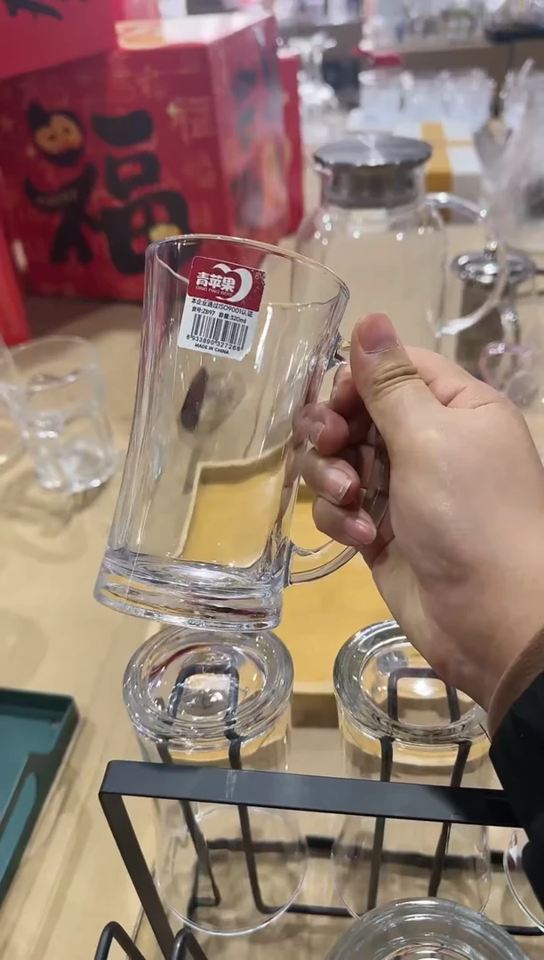 【闪购商品】玻璃无盖款青苹果闪购价*6