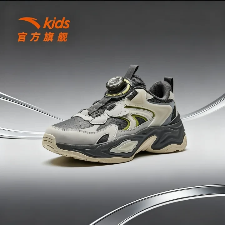 山海pro|安踏儿童2025秋季琥珀流光舒适防滑复古旋钮海螺老爹鞋