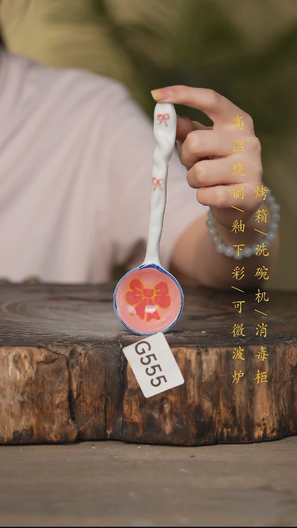 碗景德镇高温釉下彩可微波烤箱洗碗机555