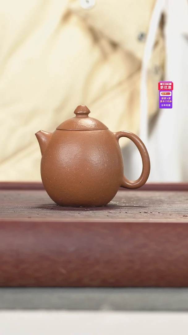 茶壶紫砂紫砂壶紫砂壶