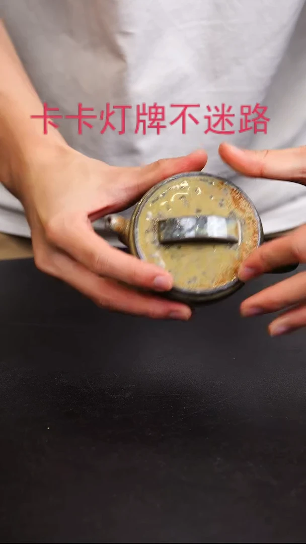 紫砂壶宜兴紫砂柴烧壶