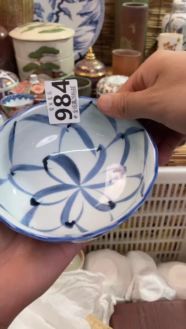 茶**妈全场满28包邮，陶瓷茶具瓷器