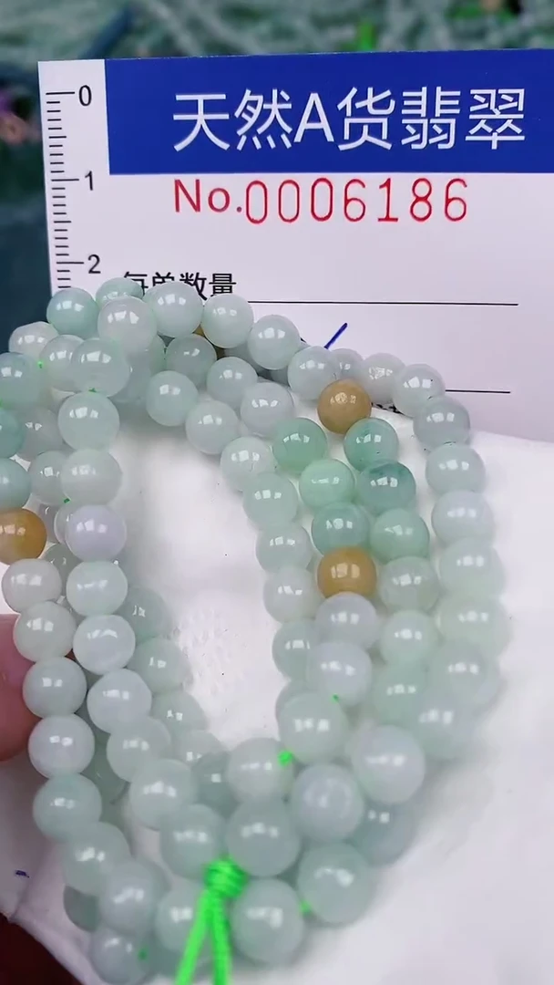 【闪购商品】翡翠颈饰未镶嵌00006186