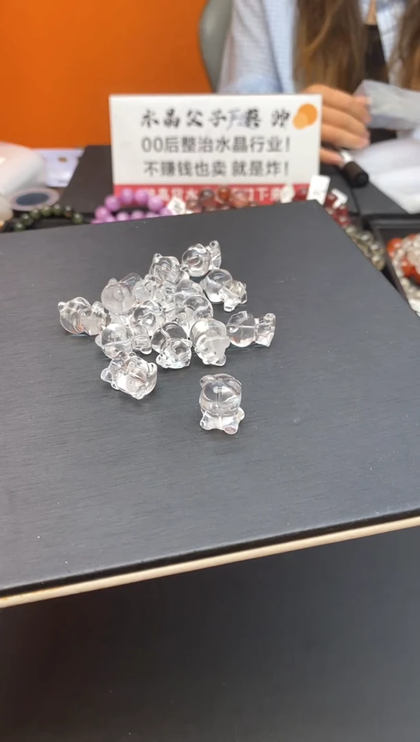 水晶手串未镶嵌1白水小熊