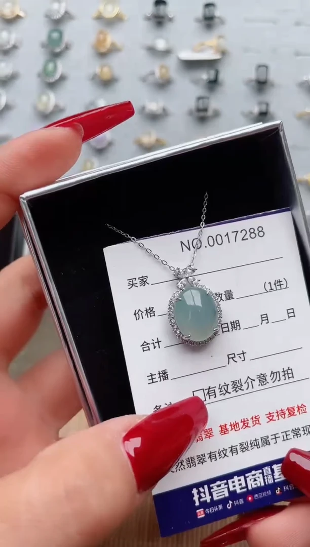 【闪购商品】翡翠戒指银S925镶嵌·