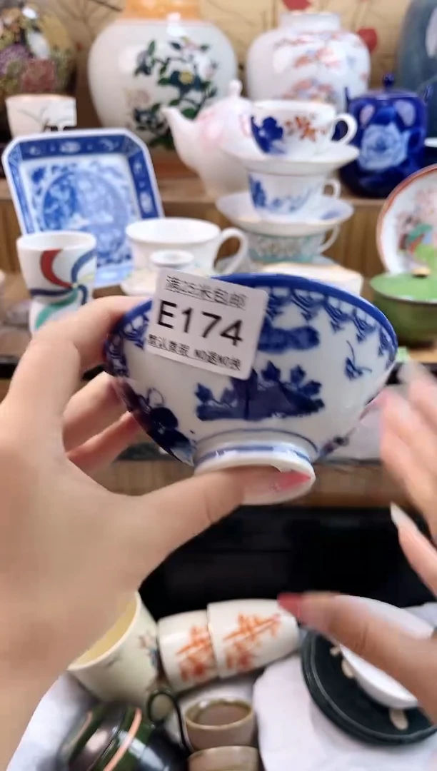 爱**条==============e174