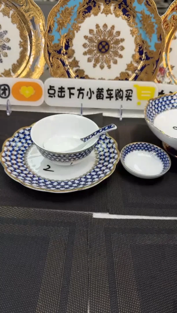 瓷片T**a蓝殿 自由搭配