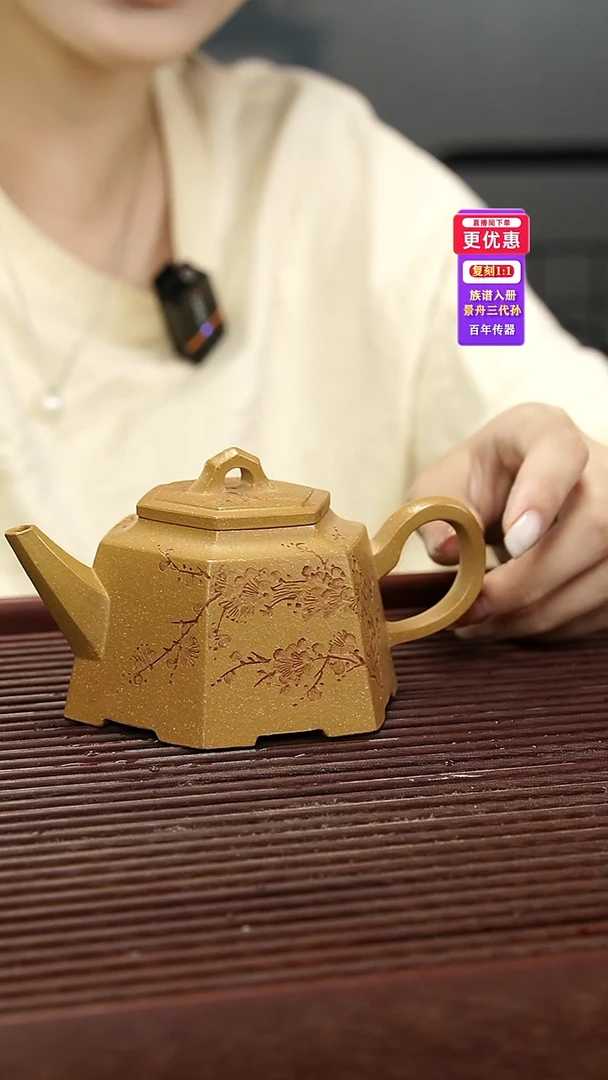 茶壶紫砂紫砂壶紫砂壶