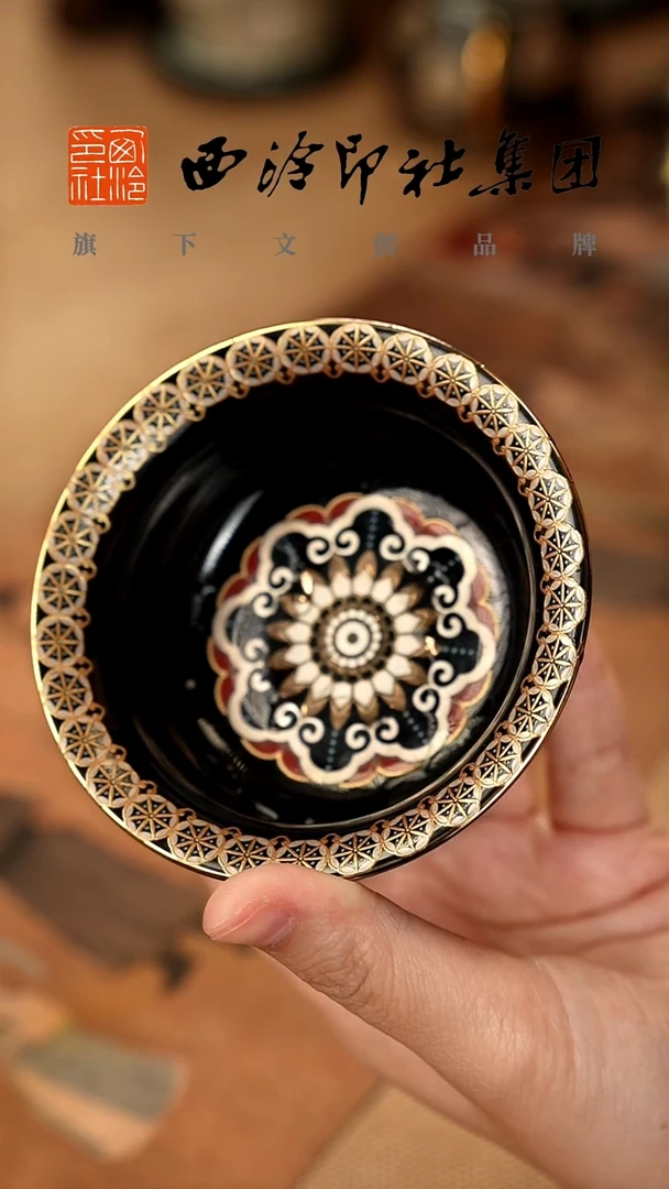 陶瓷@@@@西泠印象专属闪购链接