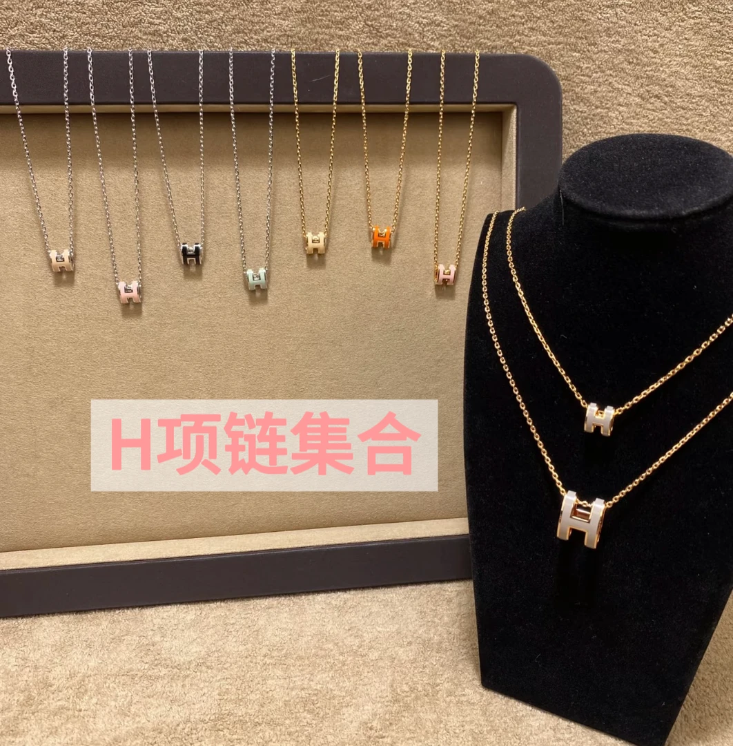 铜合金项链 viivian westmoond项链 H pop