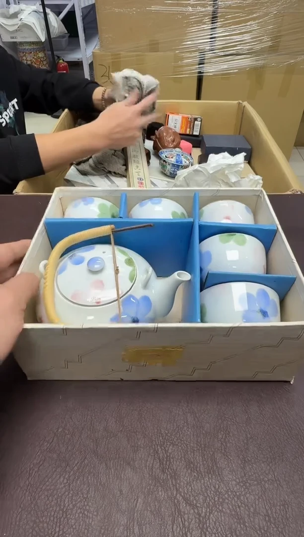 其他陶谢*57啊啊啊