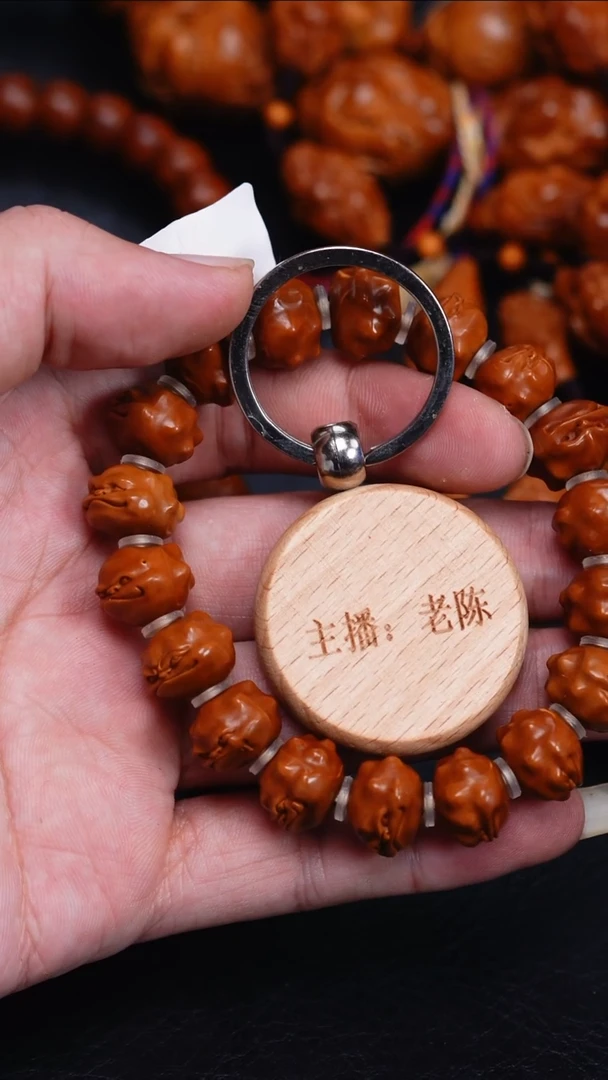 手串/手链橄榄核橄榄核