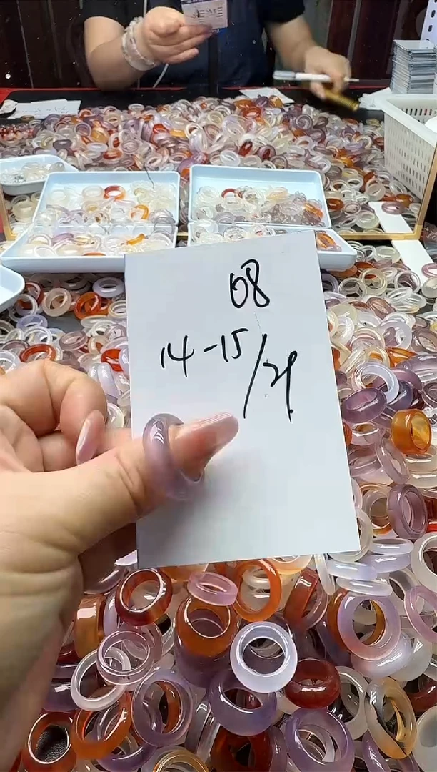 玛瑙/玉髓戒指未镶嵌08