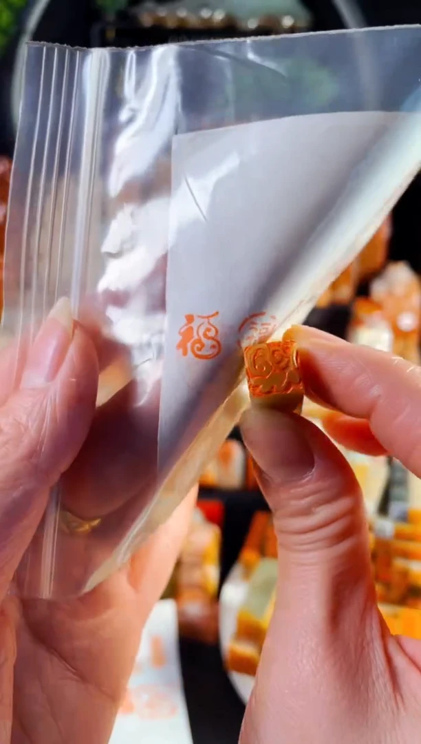 巴林石印石手工篆刻《小小葫芦福》1.0 巴林