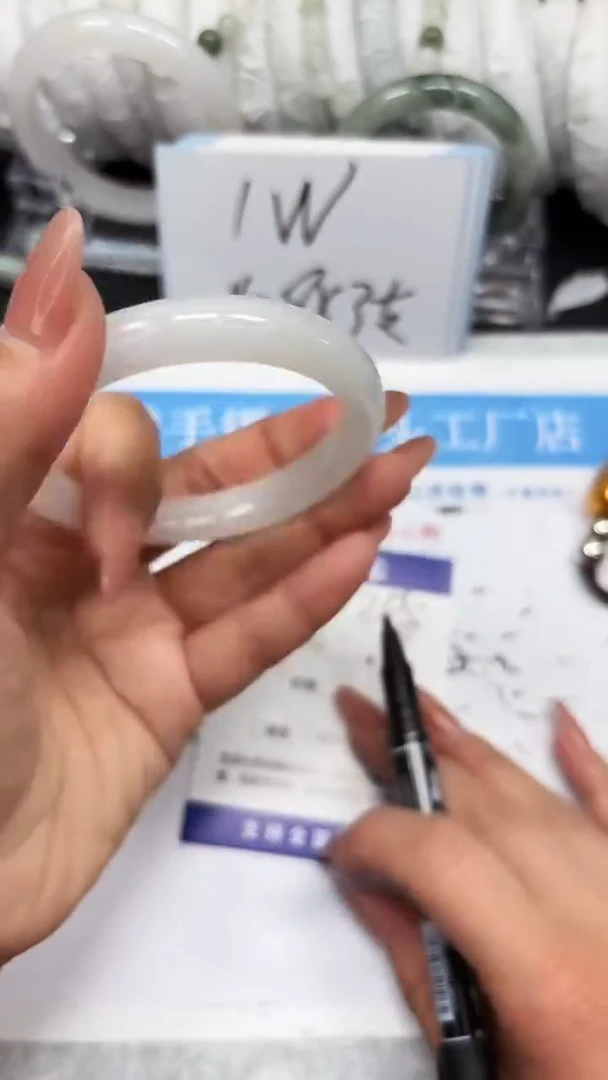 未镶嵌手镯石英质玉A205-57/58/59