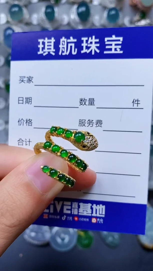 【闪购商品】翡翠戒指银S925镶嵌0151