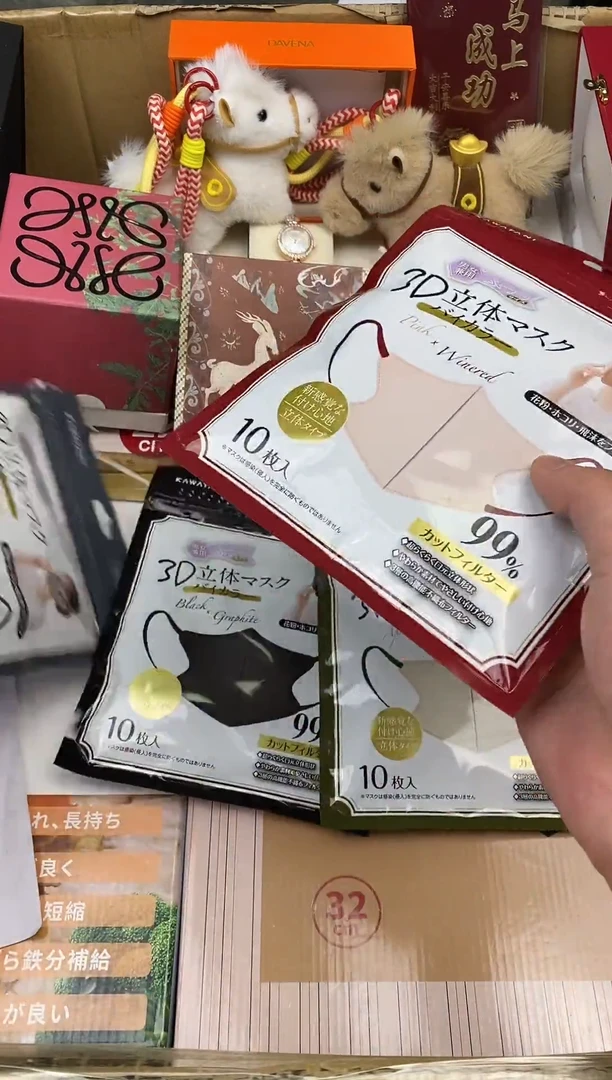 其他如图所示 高端礼品